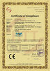 ประเทศจีน Yingwei Lighting Accessory Co.,Ltd. รับรอง